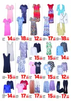 Ofertas de Day to Day Dubai de 13 a 20 marzo 2026 Ofertas de Ramadán Kareem