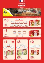 Offres Centre Shaheen Egypte de 12 à 18 mars 2026 Offres pour la fête des mères