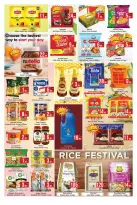 Ofertas de Hipermercado AIKO Al Ain de 12 a 15 marzo 2026 Ofertas de Ramadán Kareem