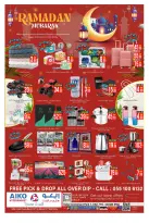 Ofertas de Hipermercado AIKO Emiratos Árabes Unidos de 13 a 15 marzo 2026 Ofertas de Ramadán Kareem