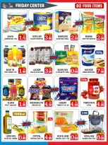 Ofertas de Centro del viernes Hipermercados Emiratos Árabes Unidos de 13 a 19 marzo 2026 Eid Savers
