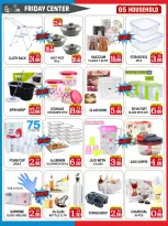 Ofertas de Centro del viernes Hipermercados Emiratos Árabes Unidos de 13 a 19 marzo 2026 Eid Savers