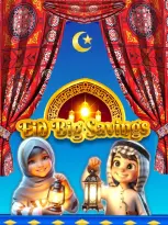 Ofertas de Centro del viernes Hipermercados Emiratos Árabes Unidos de 13 a 19 marzo 2026 Eid Savers