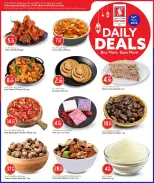 عروض سفارى هايبر ماركت قطر السبت ١٤ مارس ٢٠٢٦ صفقات يومية