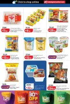 Lulu Hypermarkets offers in Abu Dhabi from 14 to 23 March 2026 Eid Savers