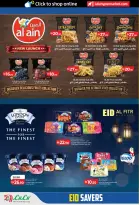Lulu Hypermarkets offers in Abu Dhabi from 14 to 23 March 2026 Eid Savers