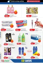 Lulu Hypermarkets offers in Abu Dhabi from 14 to 23 March 2026 Eid Savers