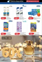 Lulu Hypermarkets offers in Abu Dhabi from 14 to 23 March 2026 Eid Savers