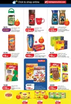 Lulu Hypermarkets offers in Abu Dhabi from 14 to 23 March 2026 Eid Savers