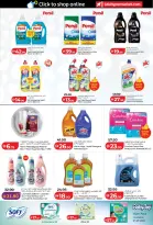 Lulu Hypermarkets offers in Abu Dhabi from 14 to 23 March 2026 Eid Savers