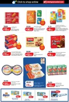 Lulu Hypermarkets offers in Abu Dhabi from 14 to 23 March 2026 Eid Savers