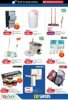 Lulu Hypermarkets offers in Abu Dhabi from 14 to 23 March 2026 Eid Savers