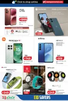 Lulu Hypermarkets offers in Abu Dhabi from 14 to 23 March 2026 Eid Savers