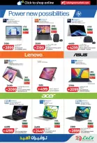 Lulu Hypermarkets offers in Abu Dhabi from 14 to 23 March 2026 Eid Savers