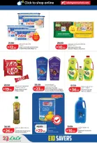 Lulu Hypermarkets offers in Abu Dhabi from 14 to 23 March 2026 Eid Savers