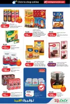 Lulu Hypermarkets offers in Abu Dhabi from 14 to 23 March 2026 Eid Savers