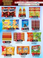 KM trading & Al Safa Oman offers from 12 to 15 March 2026 Weekend Deals