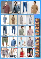 عروض المدينة هايبر ماركت الإمارات من ١٣ حتى ١٥ مارس ٢٠٢٦ عروض رمضان كريم