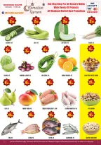 عروض الف المدينة الإمارات من ١٣ حتى ١٥ مارس ٢٠٢٦ عروض رمضان كريم