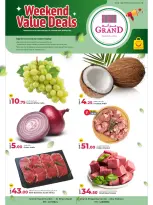 عروض جراند والروابى قطر من ١٣ حتى ١٥ مارس ٢٠٢٦ عروض نهاية الأسبوع القيمة