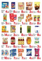 عروض دي تو دي دبي من ١٤ حتى ٢٠ مارس ٢٠٢٦ عروض رمضان كريم