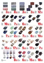 عروض دي تو دي الشارقة من ١٥ حتى ١٩ مارس ٢٠٢٦ عروض رمضان كريم