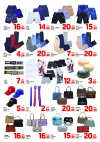 عروض دي تو دي دبي من ١٥ حتى ٢٠ مارس ٢٠٢٦ عروض رمضان كريم