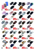 عروض دي تو دي دبي من ١٥ حتى ٢٠ مارس ٢٠٢٦ عروض رمضان كريم