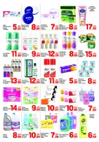 عروض دي تو دي دبي من ١٥ حتى ٢٠ مارس ٢٠٢٦ عروض رمضان كريم