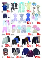 عروض دي تو دي دبي من ١٥ حتى ٢٠ مارس ٢٠٢٦ عروض رمضان كريم