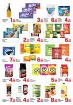 عروض دي تو دي دبي من ١٦ حتى ٢٢ مارس ٢٠٢٦ عروض العيد