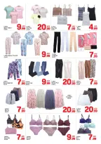 عروض دي تو دي دبي من ١٦ حتى ٢٢ مارس ٢٠٢٦ عروض العيد