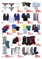 عروض دي تو دي دبي من ١٦ حتى ٢٢ مارس ٢٠٢٦ عروض العيد