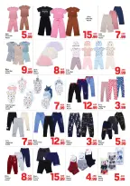 عروض دي تو دي دبي من ١٦ حتى ٢٢ مارس ٢٠٢٦ عروض العيد