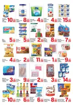 عروض دي تو دي دبي من ١٦ حتى ٢٥ مارس ٢٠٢٦ عروض العيد