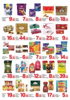 عروض دي تو دي دبي من ١٦ حتى ٢٥ مارس ٢٠٢٦ عروض العيد