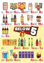 عروض دي تو دي دبي من ١٦ حتى ٢٥ مارس ٢٠٢٦ عروض العيد