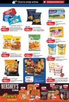 عروض لولو هايبر ماركت دبي, الشارقة, عجمان, أم القيوين, رأس الخيمة, الفجيرة, دبا من ١٤ حتى ٢٣ مارس ٢٠٢٦ توفيرات العيد