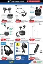 عروض لولو هايبر ماركت دبي, الشارقة, عجمان, أم القيوين, رأس الخيمة, الفجيرة, دبا من ١٤ حتى ٢٣ مارس ٢٠٢٦ توفيرات العيد