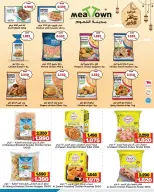 Al Sater markets Bahrain offers from 14 to 19 March 2026 Mid-month Sale