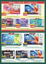 Spinneys Egypt offers from 12 to 24 March 2026 Mother's Day offers