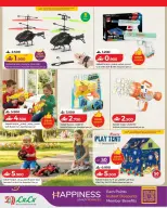 Lulu Oman offers from 12 to 29 March 2026 TOYS FEST DEALS