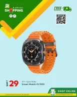 Grand & Al Rawabi Qatar offers from 14 to 15 March 2026 Exclusive deals (online)