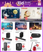 Safari hypermarket Qatar offers from 15 to 21 March 2026 Eid Mubarak Offers