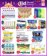 Safari hypermarket Qatar offers from 15 to 21 March 2026 Eid Mubarak Offers