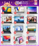 Safari hypermarket Qatar offers from 15 to 21 March 2026 Eid Mubarak Offers