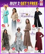 Safari hypermarket Qatar offers from 15 to 21 March 2026 Eid Mubarak Offers