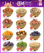 Safari hypermarket Qatar offers from 15 to 21 March 2026 Eid Mubarak Offers