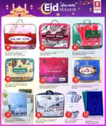 Safari hypermarket Qatar offers from 15 to 21 March 2026 Eid Mubarak Offers