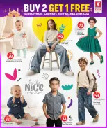 Safari hypermarket Qatar offers from 15 to 21 March 2026 Eid Mubarak Offers